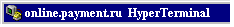 hyperterminal консоль